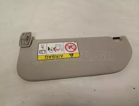 Αλεξήλιο Δεξί από Toyota Aygo - 04741-0H080 04741-0H080-BO 