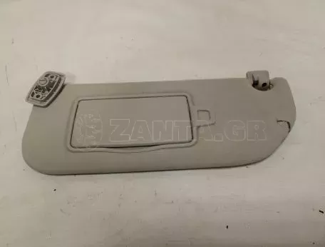 Αλεξήλιο Αριστερό από Toyota Aygo - 04741-0H080 04741-0H080-BO 