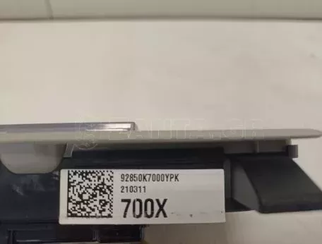 Πλαφονιέρα από HYUNDAI i10 - 92850K7000 
