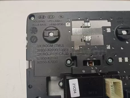 Πλαφονιέρα από HYUNDAI i10 - 92850K7000 