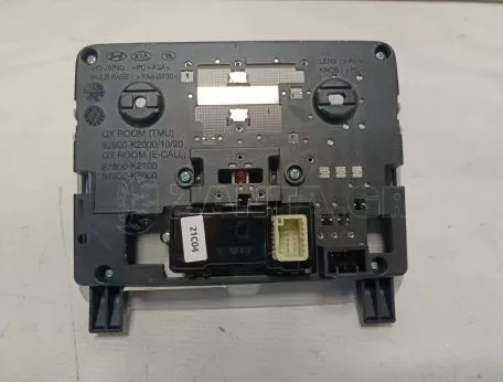 Πλαφονιέρα από HYUNDAI i10 - 92850K7000 