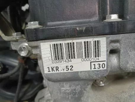 Κινητήρας Μοτέρ 1KR-Y52.130 για Toyota Aygo Peugeot 108 Citroen C1 - 1KR-Y52.130 
