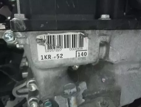 Κινητήρας Μοτέρ 1KR-Y52.140 για Toyota Aygo Peugeot 108 Citroen C1 - 1KR-Y52.140 