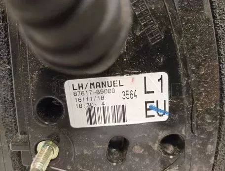Εξωτερικός αριστερός καθρέφτης από Hyundai i10 - 87617-B9000 