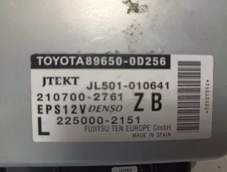 Εγκέφαλος κολώνας τιμονιού από TOYOTA YARIS - 225000-2151 