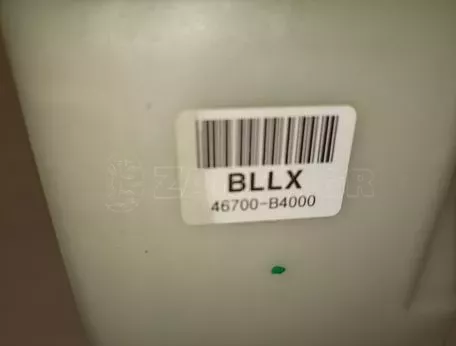 Λεβιές ταχυτήτων από HYUNDAI i10 - 46700-B4000 