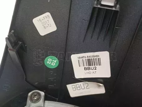 Λεβιές ταχυτήτων από HYUNDAI i10 - 46700-B4000 