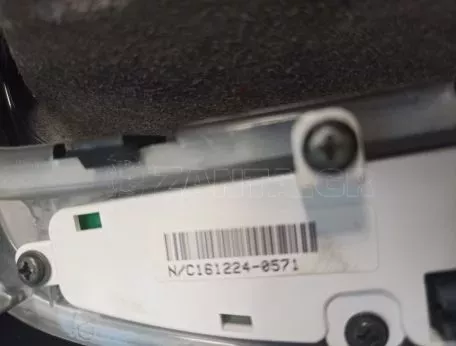 Λεβιές ταχυτήτων από HYUNDAI i10 - 46700-B4000 