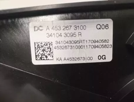 Λεβιές ταχυτήτων από Mercedes - A4532673100 