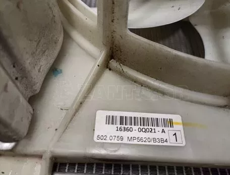 Ψυγείο με βεντιλατέρ από Toyota AYGO - CZ422175-3582 