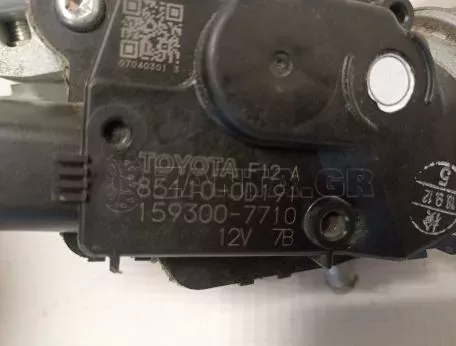 Μοτέρ Εμπρός Υαλοκαθαριστήρων για Toyota Yaris - 85110-0D191 