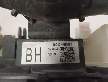 Σετ Ψυγείο νερού με Βεντιλατέρ από Toyota Yaris - 422134-8630 