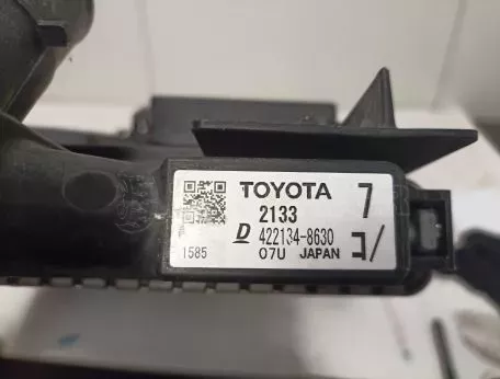 Σετ Ψυγείο νερού με Βεντιλατέρ από Toyota Yaris - 422134-8630 