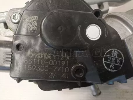 Μοτέρ Εμπρός Υαλοκαθαριστήρων για Toyota Yaris - 85110-0D191 