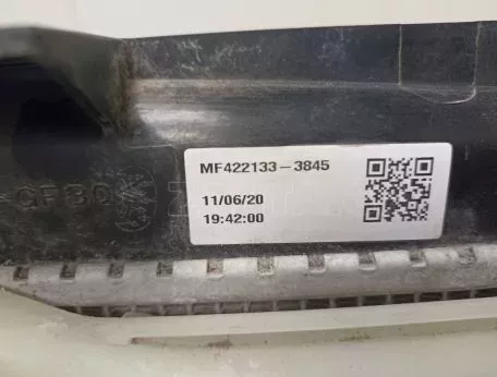 Σετ Ψυγείο νερού με Βεντιλατέρ από Toyota Yaris - 422133-3845 