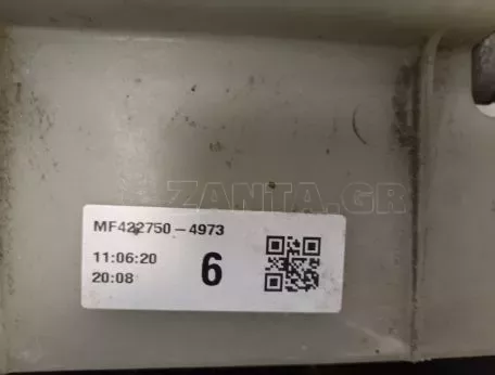 Σετ Ψυγείο νερού με Βεντιλατέρ από Toyota Yaris - 422133-3845 