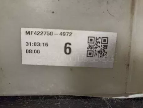 Σετ Ψυγείο νερού με Βεντιλατέρ από Toyota Yaris - 422133-3845 
