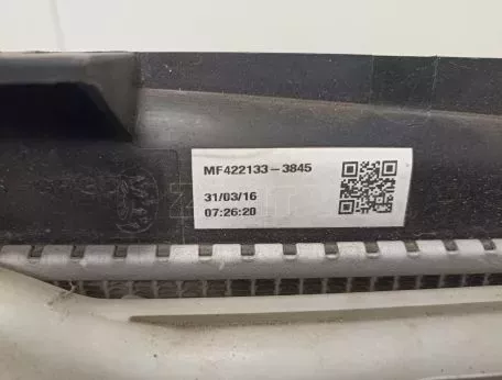 Σετ Ψυγείο νερού με Βεντιλατέρ από Toyota Yaris - 422133-3845 