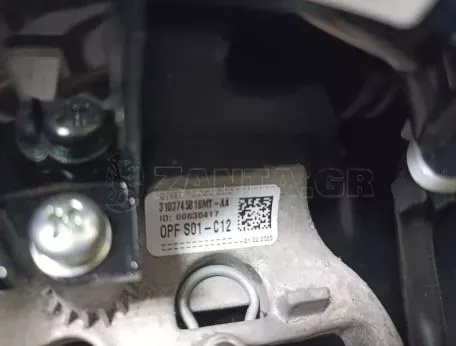 Πολυλειτουργικό Δερμάτινο Τιμόνι από Toyota Yaris - 45100-0D 