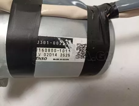 Στήλη τιμονιού από Toyota Yaris - 45250-0D184 
