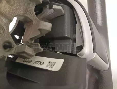 Δερμάτινο Τιμόνι από Mitsubishi Space Star - 4400A707XA 