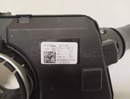 Διακόπτης ένδειξης-Συνδυασμός από Mitsubishi - 8600A468 