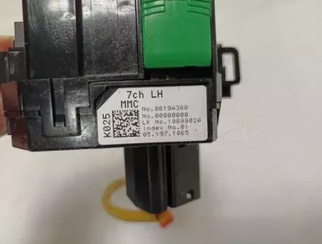 Αισθητήρας γωνίας τιμονιού από Mitsubishi Mirage - 8651Α187 