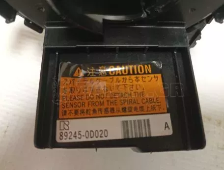 Γνήσια ταινία σερπαντίνα τιμονιού από Toyota Yaris - 89245-0D020 