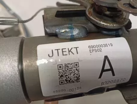 Στήλη τιμονιού από Toyota Yaris - 45250-0D184 