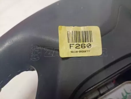 Τιμόνι από Hyundai i10 - 56110-B9260 