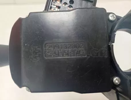 Φλασιέρα τιμονιού από HYUNDAI I10 - 93410B9531 