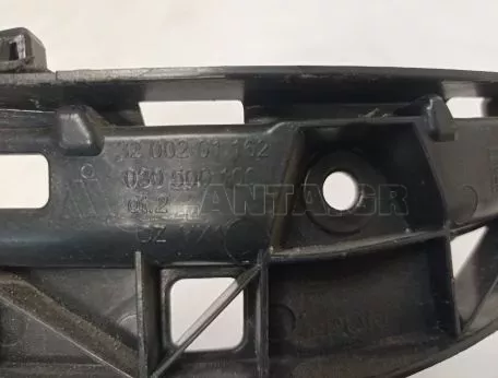 Στήριγμα πίσω προφυλακτήρα από Toyota aygo - 52576-0H031 