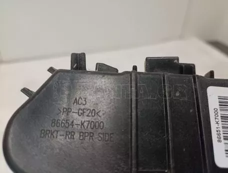 Βάση προφυλακτήρα μπροστά από Hyundai i10 2019 - 86551-K7000 