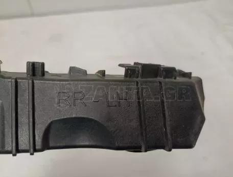 Βάση προφυλακτήρα μπροστά από Hyundai i10 2019 - 86551-K7000 