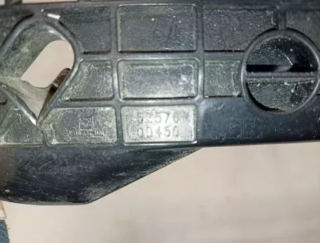 Βάση προφυλακτήρα πίσω από Toyota Yaris - 52576-0D450 