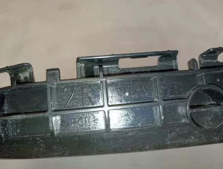 Βάση προφυλακτήρα πίσω από Toyota Yaris - 52575-0D460 