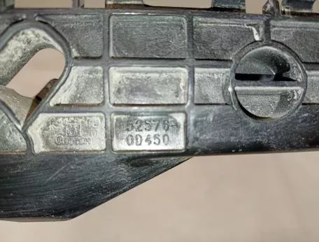 Βάση προφυλακτήρα πίσω από Toyota Yaris - 52576-0D450 