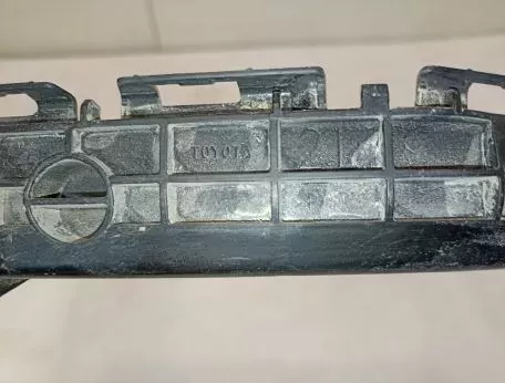 Βάση προφυλακτήρα πίσω από Toyota Yaris - 52576-0D450 