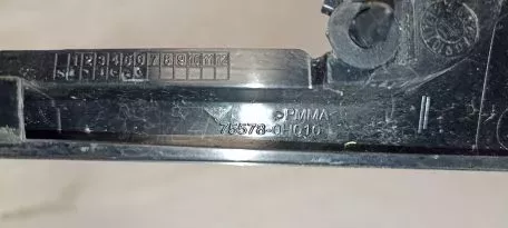 Αριστερό Πλαίσιο για Toyota Aygo - 75578-0H010 