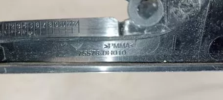 Αριστερό Πλαίσιο για Toyota Aygo - 75578-0H010 