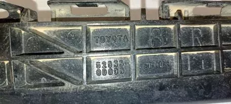 Βάση Προφυλακτήρα Εμπρός Δεξιά από Toyota Yaris - 52535-0D090 