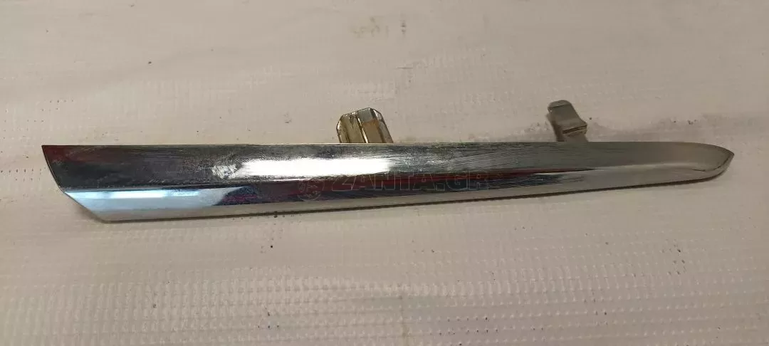 Δεξί Διακοσμητικό Προφυλακτήρα για Toyota Yaris - 53123-0D370