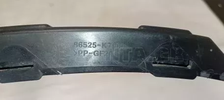 Βάση Προφυλακτήρα Εμπρός από Hyundai i-10 - 86525-K7000 