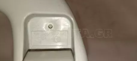 Χειρολαβή μπροστά πίσω αριστερά δεξιά από Toyota Yaris - 74610-05130 