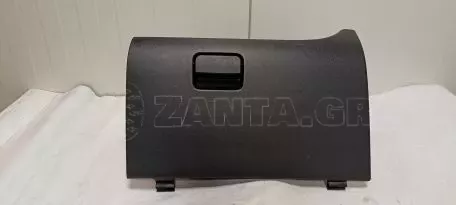 Ντουλαπάκι Ταμπλό 8006A304XA Mitsubishi Space Star - 8006A304XA 