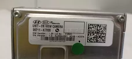 Κάμερα αισθητήρας μπροστινός Hyundai i10 - 99211-K7000 