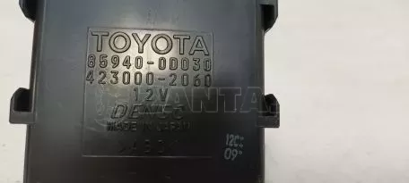 Ρελέ Υαλοκαθαριστήρων από Toyota Yaris - 85940-0D030 423000-2060 