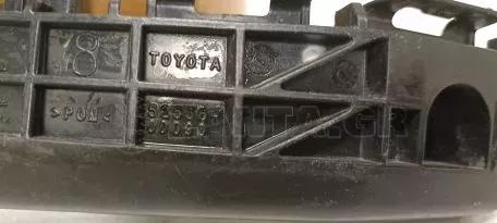Αριστερή Βάση Προφυλακτήρα για Toyota Yaris - 52536-0D090 