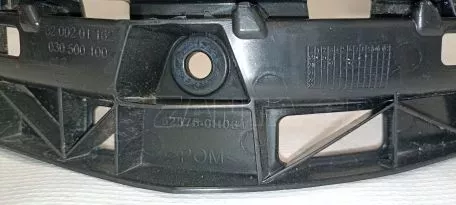 Στήριγμα πίσω προφυλακτήρα από Toyota Aygo - 52576-0H031 