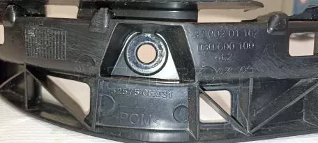 Βάση προφυλακτήρα πίσω δεξιά από TOYOTA AYGO - 52575-0H031 
